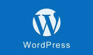 WordPress如何让分类目录的文章不在首页显示？