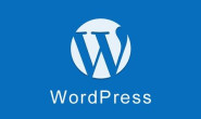 基于lamp环境搭建WordPress