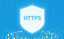 Apache环境网站配置SSL证书(https协议)