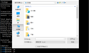 文件命令查找和上传下载介绍【显哥出品,必为精品】