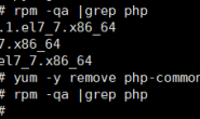 Centos7 使用第三方仓库 yum 方式安装 PHP7.2版本