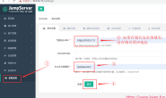Docker部署搭建企业级Jumpserver堡垒机(应用篇)