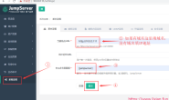 Docker部署搭建企业级Jumpserver堡垒机（应用篇）