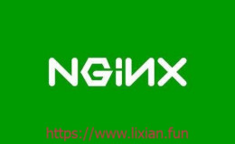 全面了解 Nginx 到底能做什么【显哥出品，必为精品】
