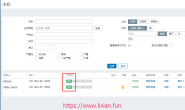 安装zabbix-agent客户端5.0并在zabbix平台添加客户机 图文步骤【显哥出品,必为精品】