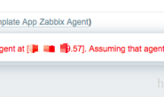 Zabbix服务器外网监控内网Agent主机问题【显哥出品，必为精品】