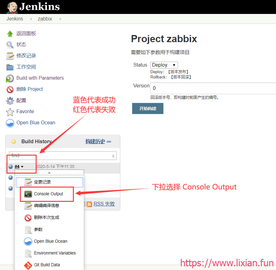 代码上线——Gitlab+Jenkins自动化部署实战（2）【显哥出品，必为精品】