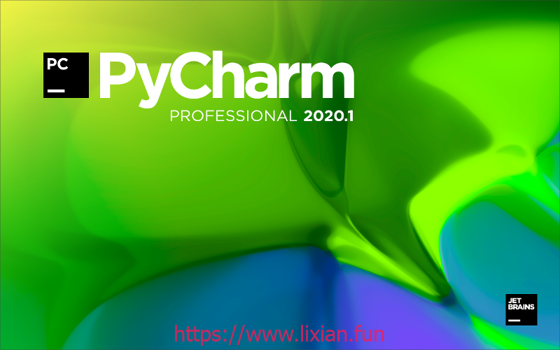 2020最全最新Pycharm企业版安装详细教程及中文界面破解【显哥出品，必为精品】